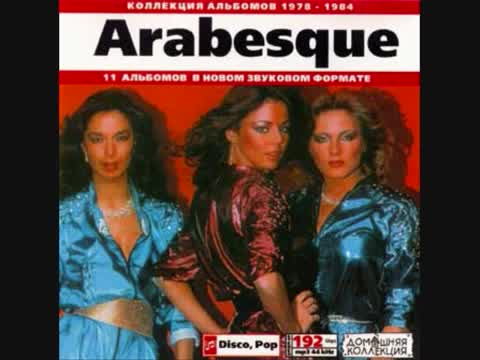 Arabesque - Dance Dance Dance