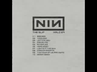 Nine Inch Nails - Head Down