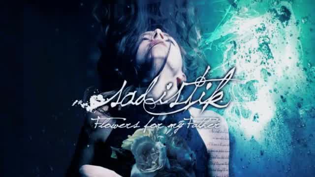 Sadistik - Exit Theme