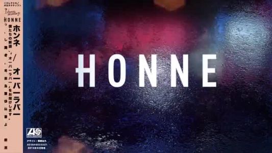 HONNE - I Can Give You Heaven