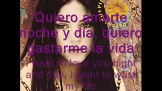 Shakira - Quiero